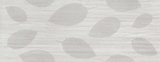Melara beige 20 x 50 cm