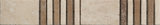 Stio beige 5 x 31 cm